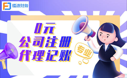 增值稅專用發(fā)票電子化新辦納稅人，需要先辦理哪些業(yè)務(wù)？