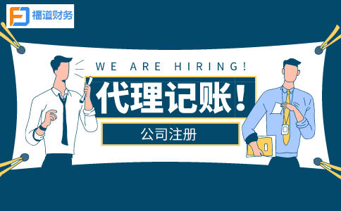 制造業中小微企業延緩繳納部分稅費中中小微企業標準是什么？