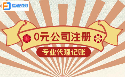 更新啦！2022年留抵退稅如何辦理？