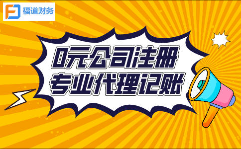 快遞老板私戶收款被查！怎樣核實(shí)企業(yè)的業(yè)務(wù)情況？