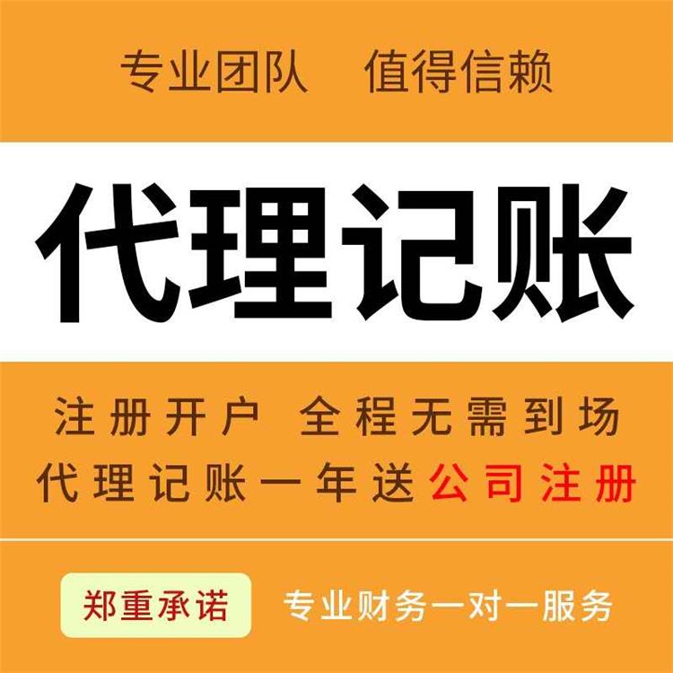 有限公司能否變更成獨資公司