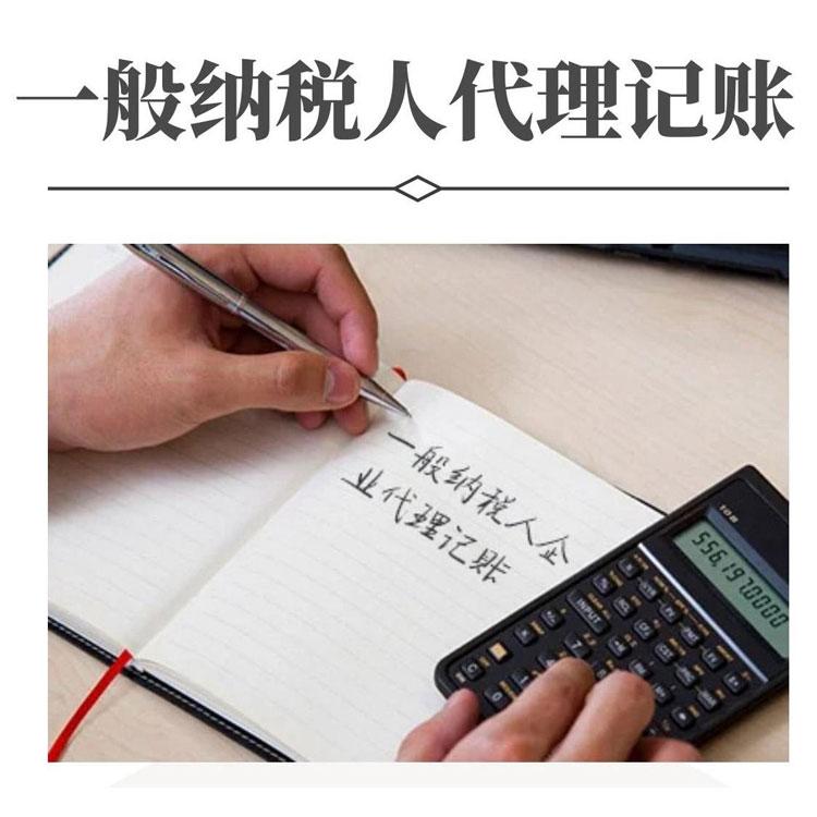 公司異常多久自動注銷，不注銷多久會有罰款嗎？