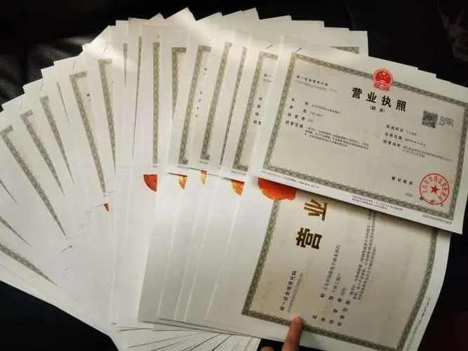 杭州跨境電商選擇公司還是個體戶？