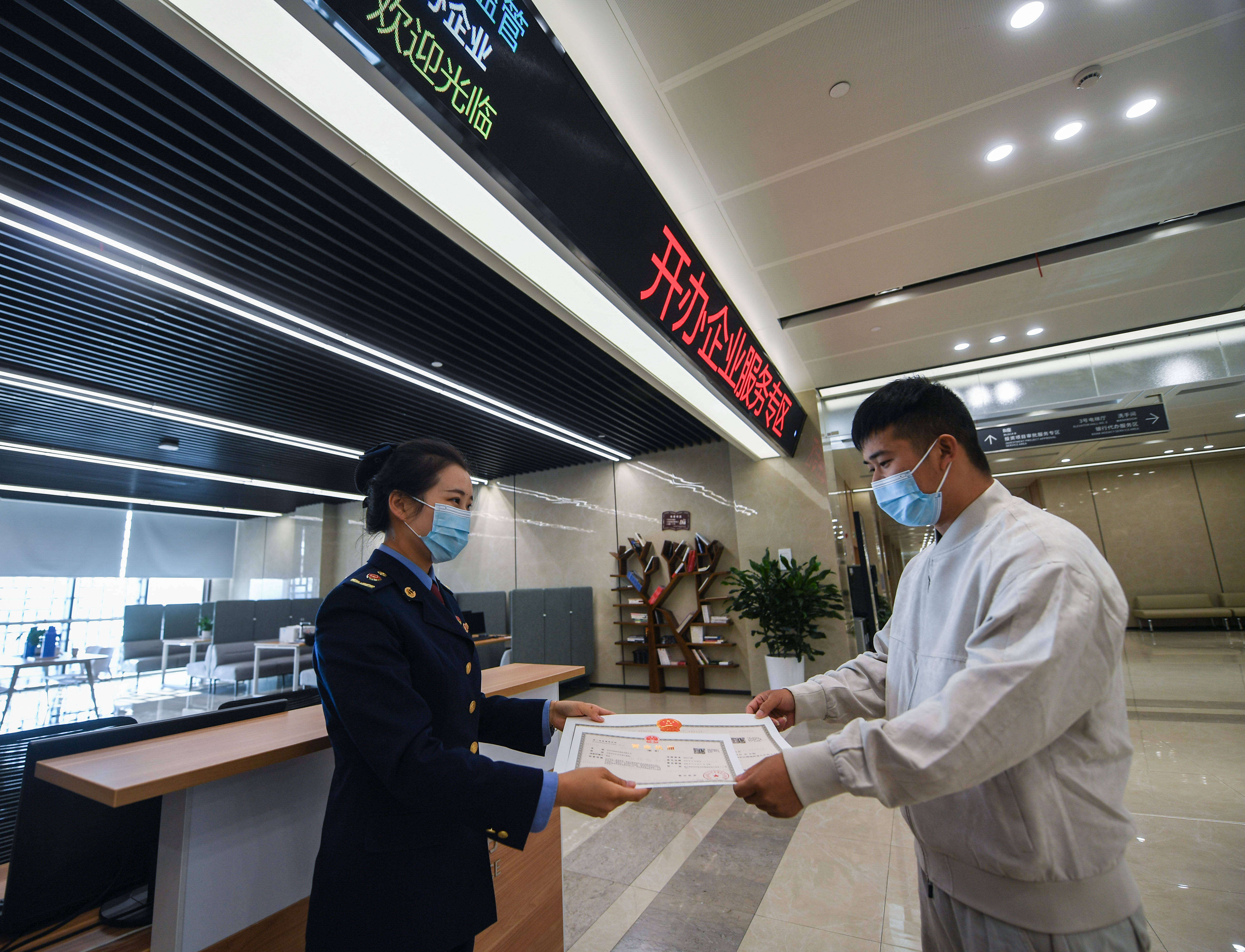 杭州跨境電商財稅合規怎么做